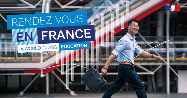 CHOOSE FRANCE !